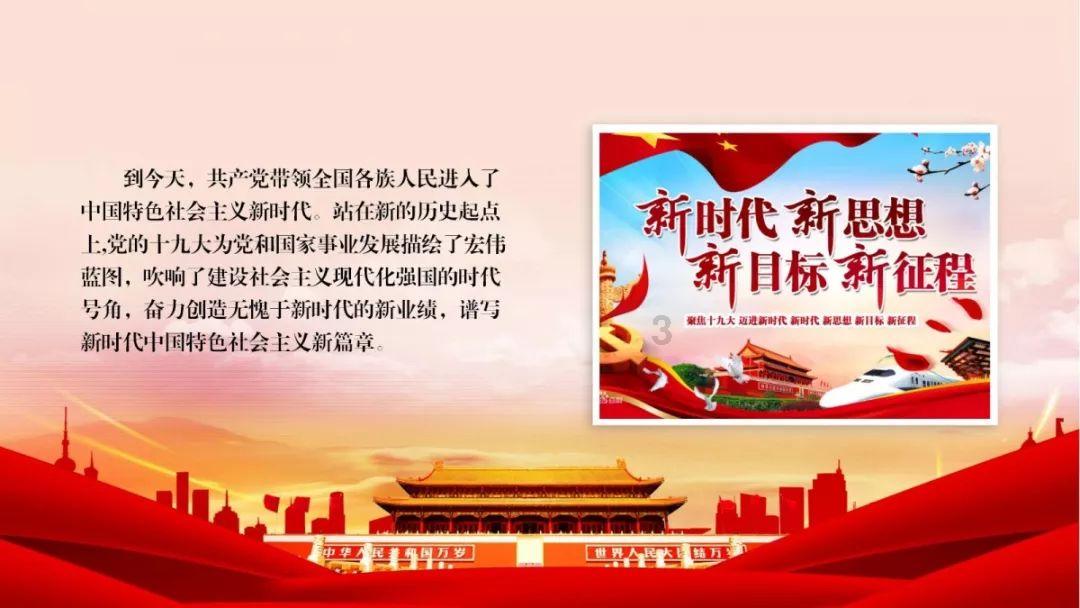 一起看海